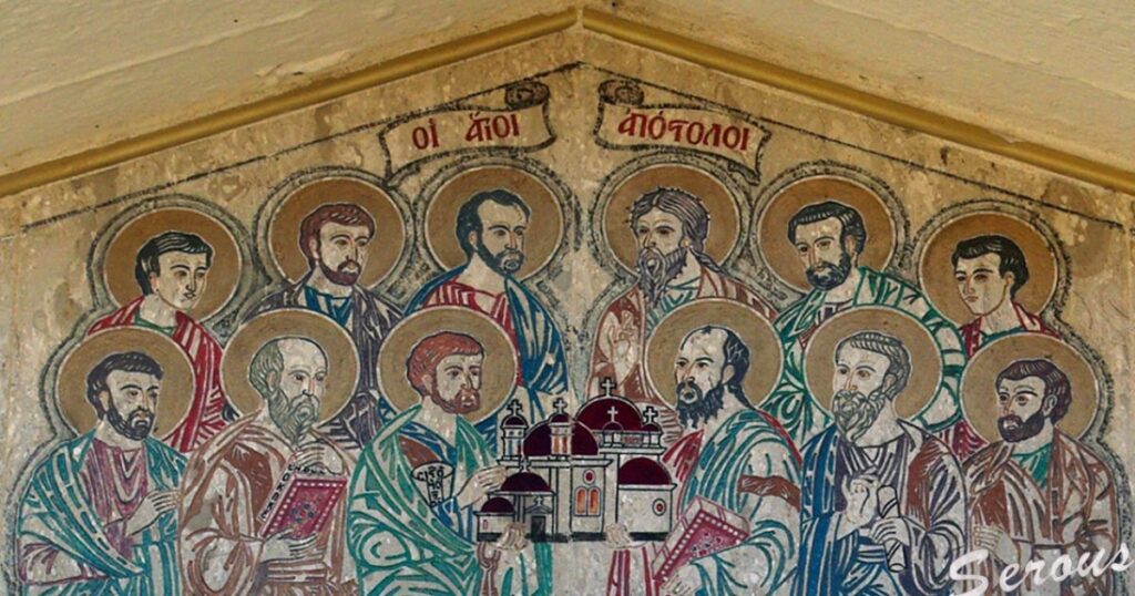 Собор 12 апостолів 2026: нова дата, історія свята та значення для вірян Старовинна християнська мозаїка або фреска із зображенням Собору 12 апостолів під склепінням храму.